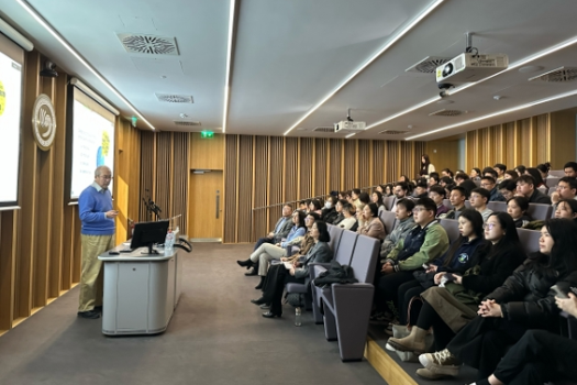 Public Lecture Series of the Irish Institute for Chinese Studies & the 57th Confucius PhD Forum